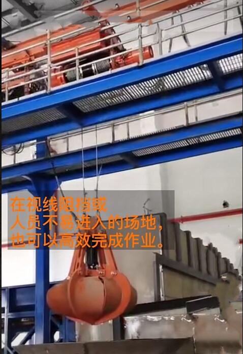 江陰凱澄葫蘆自動式抓斗型有哪些性能特點(diǎn)(圖1)